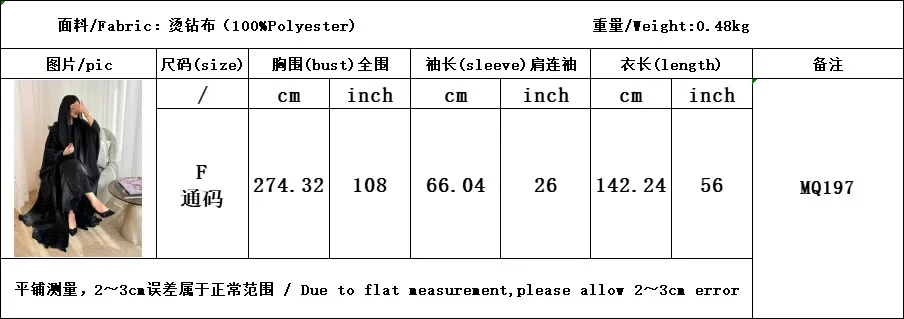 Muslim Dress Women Abaya with Scarf Diamond 2 Piece Set Party Headscarf Arab Long Robe Morocco Dubai Kaftan Vestidos Jalabiya Muslim Dress Women Abaya with Scarf Diamond 2 Piece Set Party Headscarf Arab Long Robe Morocco Dubai Kaftan Vestidos Jalabiya