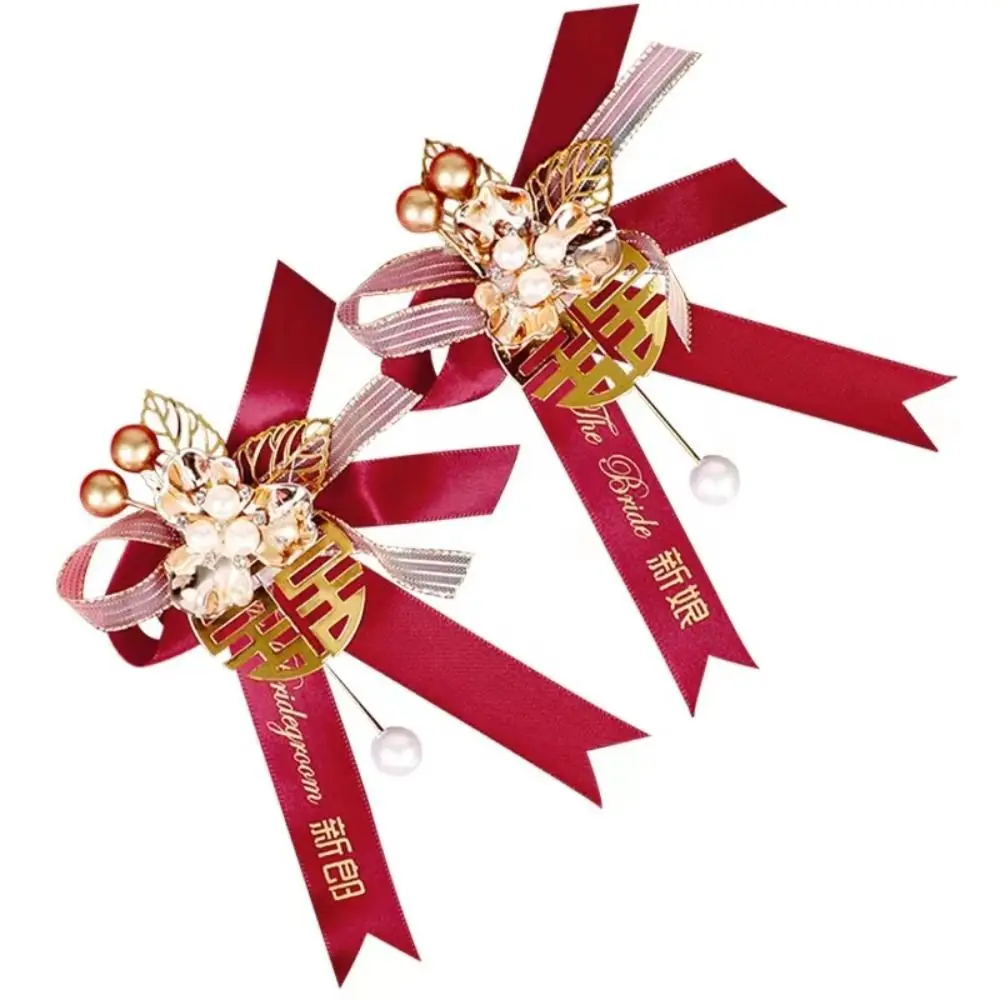 Fabric Simulation Flower Bridesmaid Parents Decorative Chinese Style Corsage Groom Brooch Bride Brooch Wedding Corsage