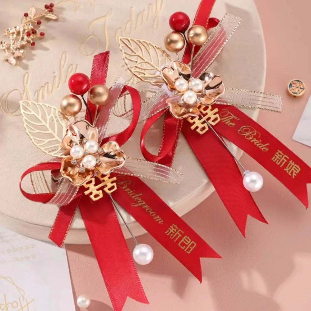 Fabric Simulation Flower Bridesmaid Parents Decorative Chinese Style Corsage Groom Brooch Bride Brooch Wedding Corsage