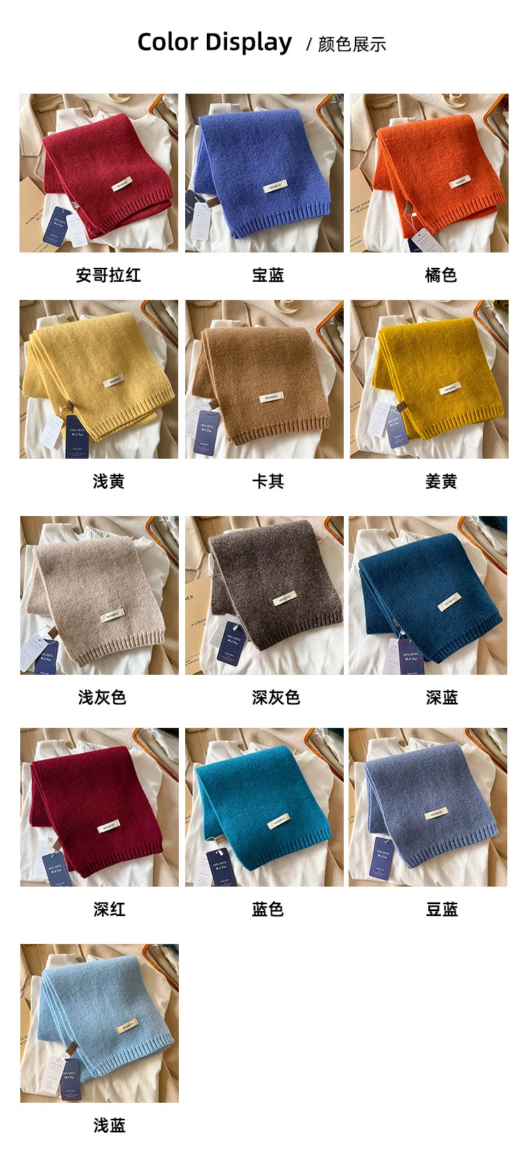2025 100% Australian Wool Scarf Women Winter  Solid Color Knitted Scarf Windproof Thick Warm Neck Protection Ladies Knit Scarf