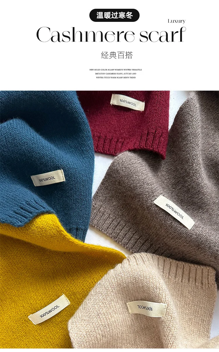 2025 100% Australian Wool Scarf Women Winter  Solid Color Knitted Scarf Windproof Thick Warm Neck Protection Ladies Knit Scarf