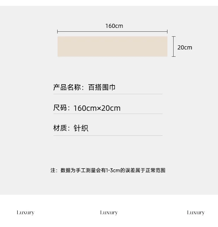 2025 100% Australian Wool Scarf Women Winter  Solid Color Knitted Scarf Windproof Thick Warm Neck Protection Ladies Knit Scarf