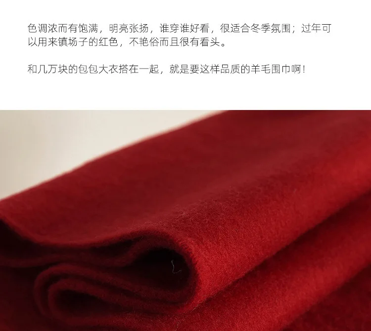 Wool Winter Long Scarf Women Sold Color Tassel Scarves for Ladies Shawl Scarf Fashion Thick Warm Cashmere Poncho Wrap Unisex