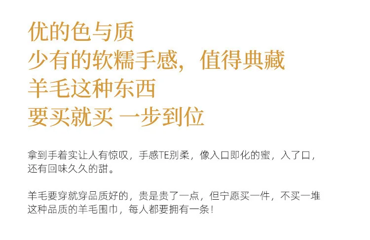 Wool Winter Long Scarf Women Sold Color Tassel Scarves for Ladies Shawl Scarf Fashion Thick Warm Cashmere Poncho Wrap Unisex