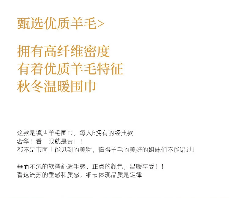 Wool Winter Long Scarf Women Sold Color Tassel Scarves for Ladies Shawl Scarf Fashion Thick Warm Cashmere Poncho Wrap Unisex