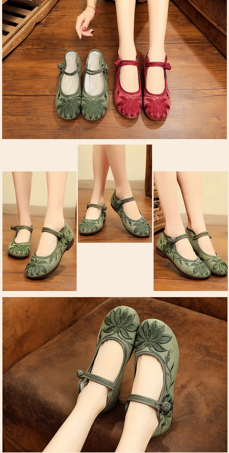 Women's Wedge Heel Embroidered Shoes Comfortable Chinese Style Ballerinas Shoes,Mother Shoes for Middle-aged and Elderly People