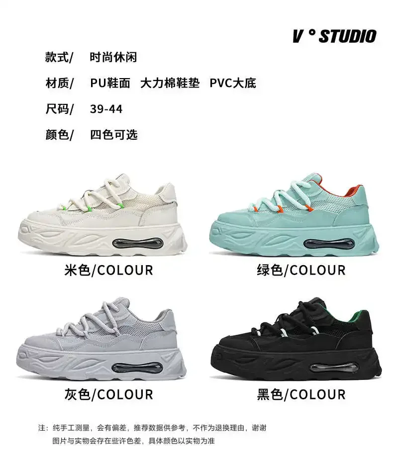 Black Does Not Slip Man's Sneakers Woven Chinese Brands Shoes Original Boots Sport Hit 2025 Krasovki Seasonal Snekaers