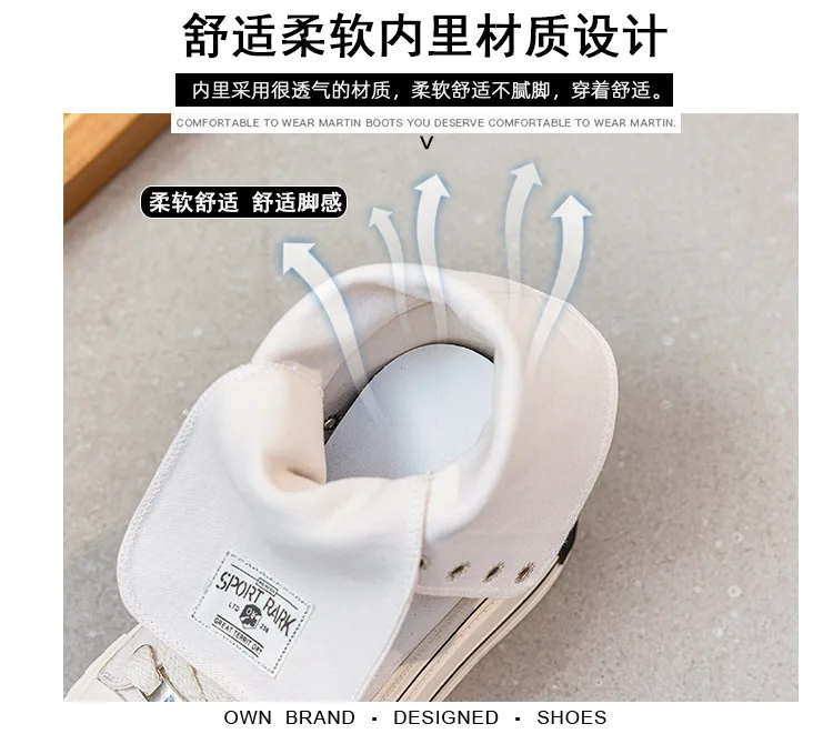 12CM High Brand Skateboard Breathable Heightening Shoes Denim Women Fashion Spring Ankle Boot High Brand Platform Wedge Autumn