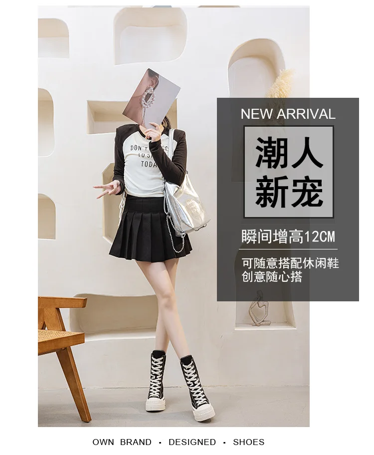 12CM High Brand Skateboard Breathable Heightening Shoes Denim Women Fashion Spring Ankle Boot High Brand Platform Wedge Autumn