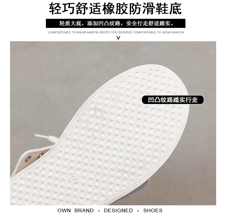 12CM High Brand Skateboard Breathable Heightening Shoes Denim Women Fashion Spring Ankle Boot High Brand Platform Wedge Autumn