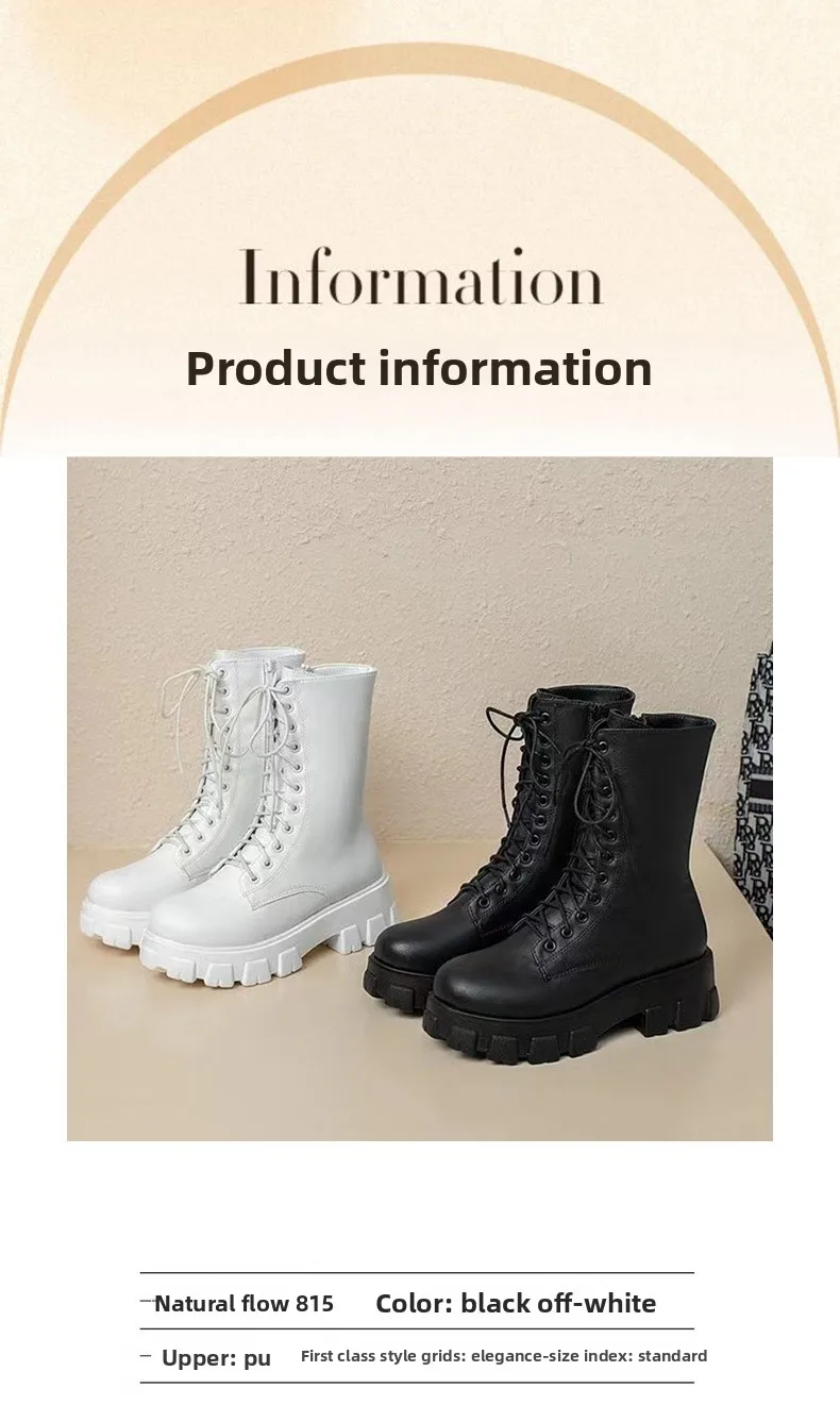 High-top Women's Shoes 2025 Spring and Autumn Season, Thick-soled, Size 35-43, Large Size Women's Shoes, Women's Mid-calf Boots