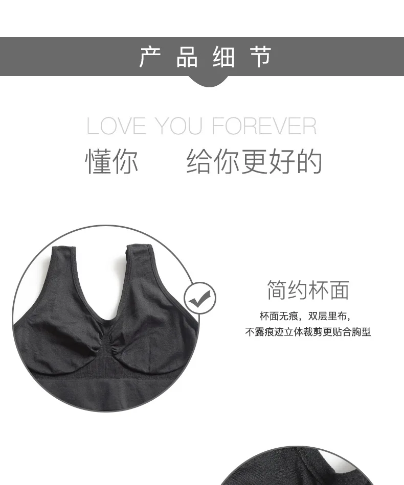 Women Sports Bra Without pad Sleep Brassiere Underwear sleep yoga sports bra vest Plus Size Top no sponge insert pad Bralette