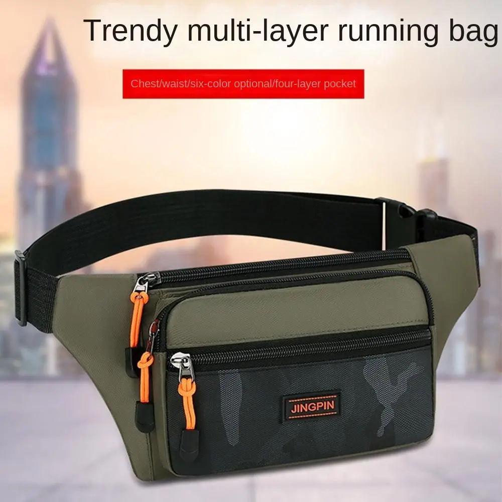 Men Waist Bag Sports Waist Bags Fitness Anti-theft Mobile Phone Waist Pack Chest Bag Close Fitting Waist Bags Outdoor Run Bag
