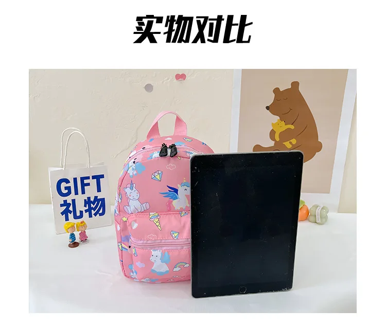 Children's SchoolBags Kids Cartoon Dinosaur Backpacks Trendy Waterproof Kindergarten Primary School Student Bookbag Boys Girls