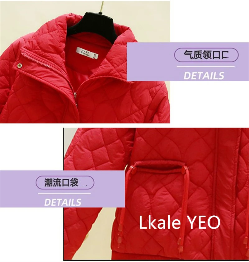 Ladies Winter Parka 2025 Korean Version Stand Collar Women's Warm Down Cotton Jacket Loose Fashion Comfortable Female Jacket