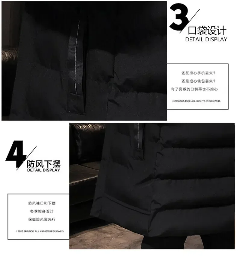 Thicken Warm Men Long Parka Fashion Brand Casual Winter Windbreaker Jacket with Hood Coats Fashion Clothing for Men All-match
