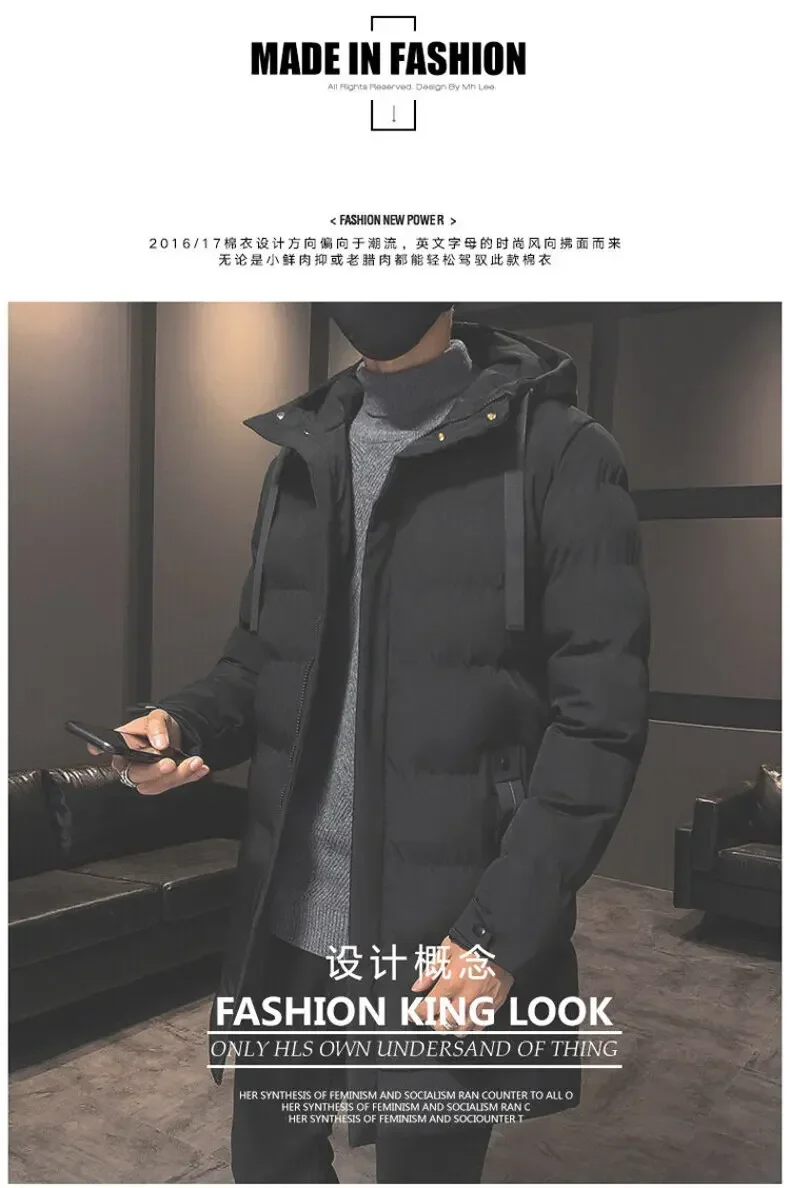 Thicken Warm Men Long Parka Fashion Brand Casual Winter Windbreaker Jacket with Hood Coats Fashion Clothing for Men All-match