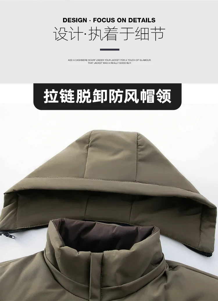 High Quality Hooded Thick Warm Waterproof Parkas Coat Male Hooded Loose Casual Winter Coats Men Business Winter Mens Down Jacket