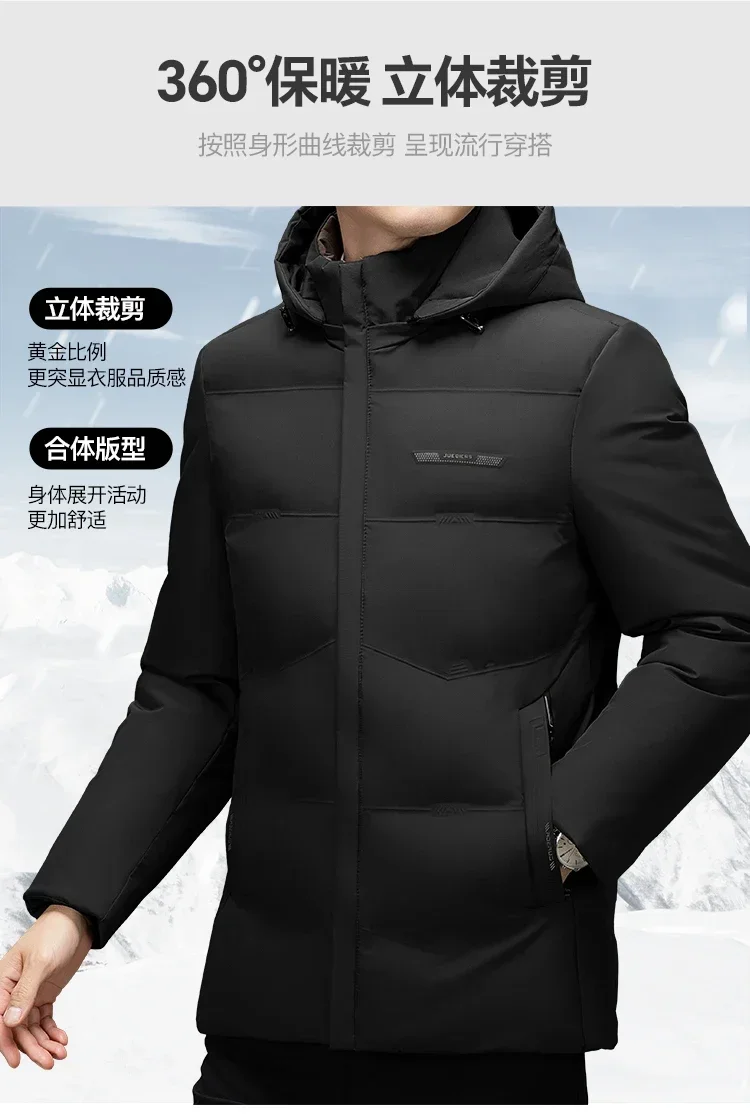 High Quality Hooded Thick Warm Waterproof Parkas Coat Male Hooded Loose Casual Winter Coats Men Business Winter Mens Down Jacket