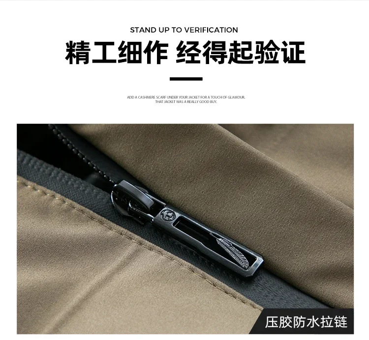 High Quality Hooded Thick Warm Waterproof Parkas Coat Male Hooded Loose Casual Winter Coats Men Business Winter Mens Down Jacket