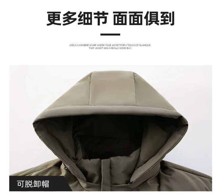 High Quality Hooded Thick Warm Waterproof Parkas Coat Male Hooded Loose Casual Winter Coats Men Business Winter Mens Down Jacket