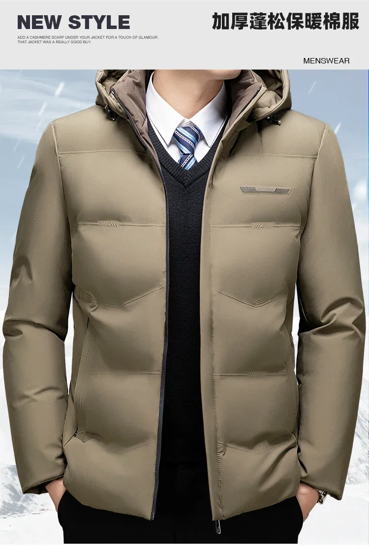 High Quality Hooded Thick Warm Waterproof Parkas Coat Male Hooded Loose Casual Winter Coats Men Business Winter Mens Down Jacket