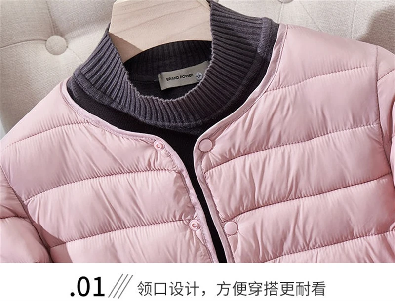 Women's Winter Parka 2025 Hooded Round Neck Down Cotton Jacket Ladies Korean Version Lightweight And Thin Loose Female Outerwear