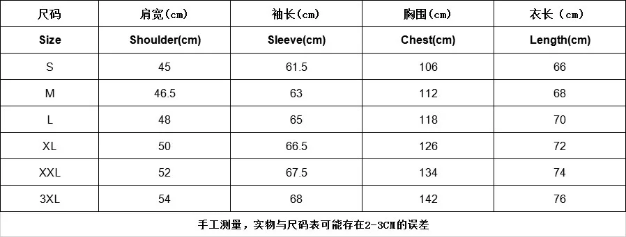 Korean Men Cotton Pad Parka Coat Autumn Winter Male Solid Warm Hooded Zip Up Hoodie Coats BSD-M-05