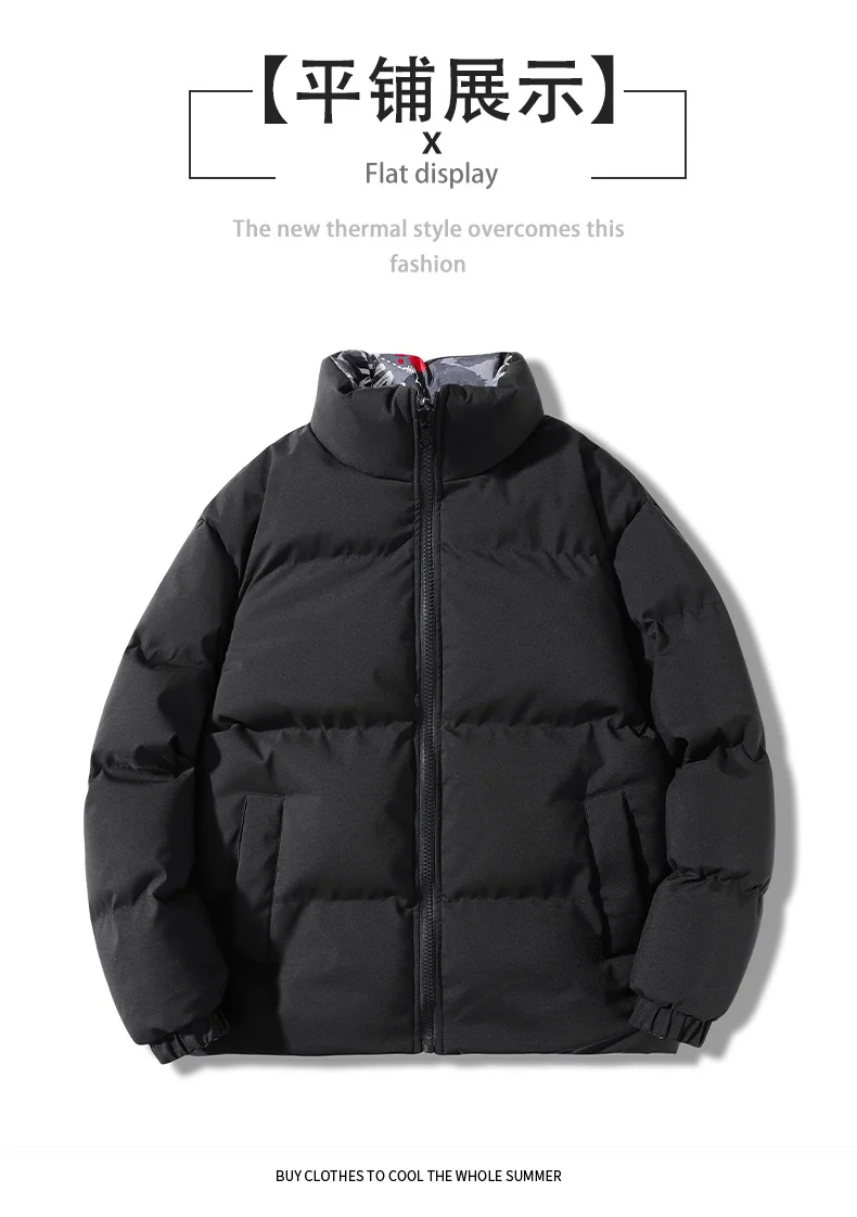 Double-sided Fashion Jackets Men's Winter Casual Camouflage Thickened Warm Parka plus size Windproof Bread Filled Cotton Jacket