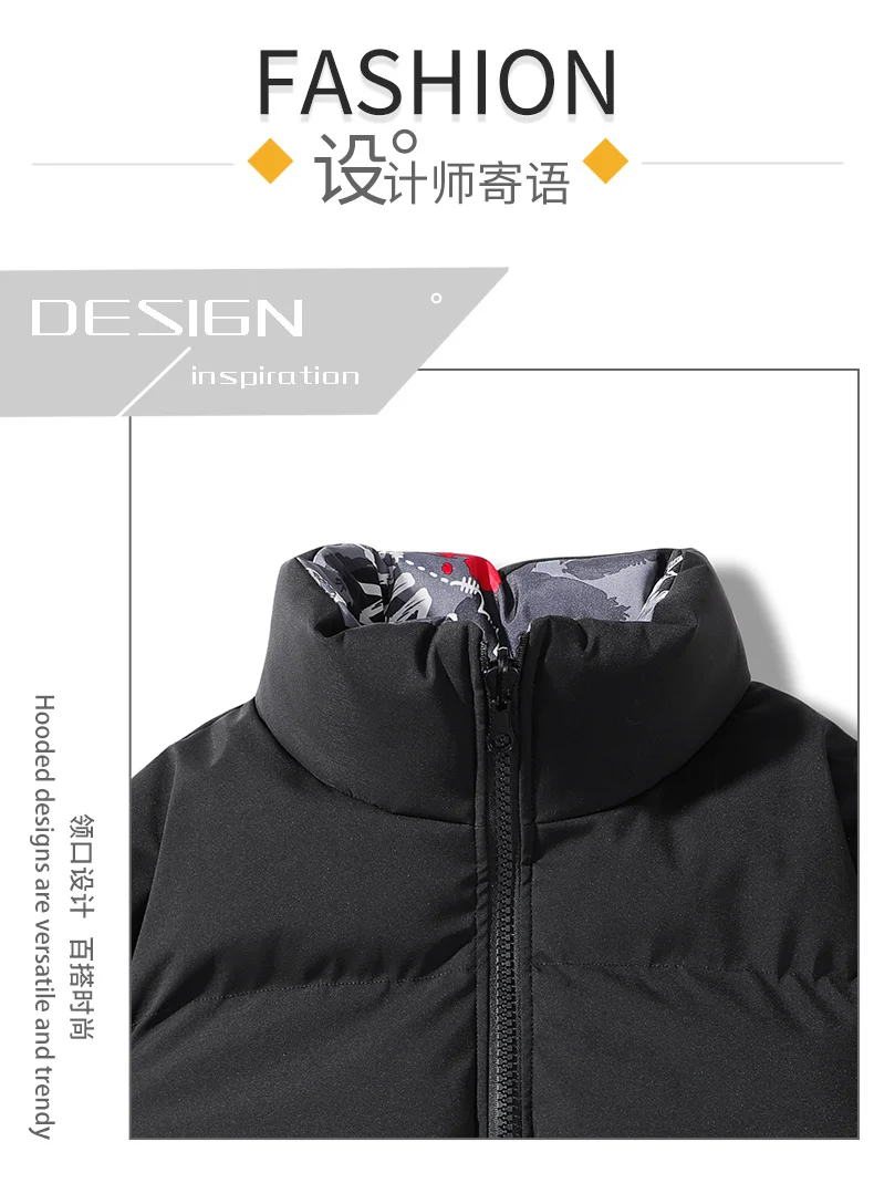 Double-sided Fashion Jackets Men's Winter Casual Camouflage Thickened Warm Parka plus size Windproof Bread Filled Cotton Jacket