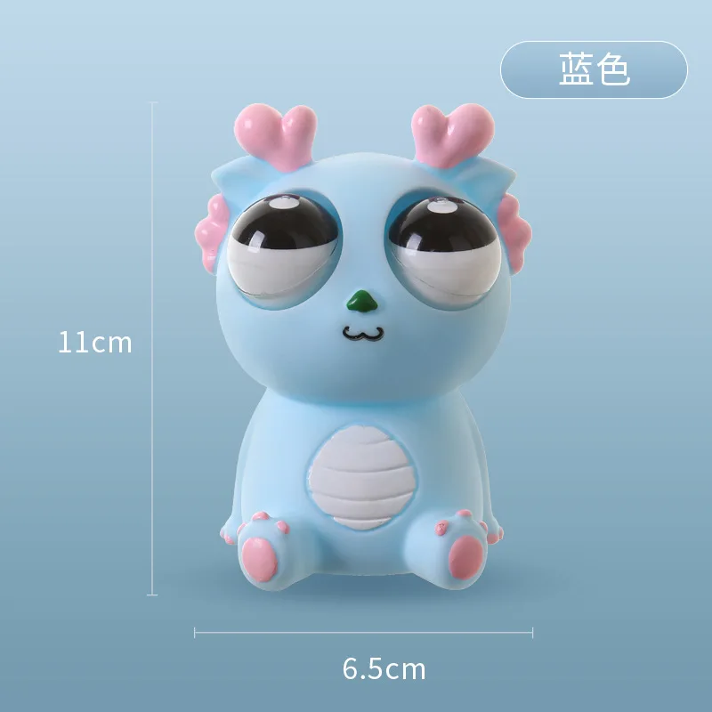 Pop Eye Squeeze Cartoon Animal Sensory Toys Fun Novetly Fidget Stress Relief Anxiety Eyeball Bouncing Toy Gifts for Kids Adults