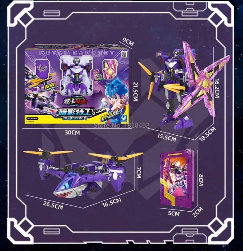 New Metal Cardbot Transforming Robot to Car Action Figures BLUE COP with Card Transformation Car Toys for Child Gift