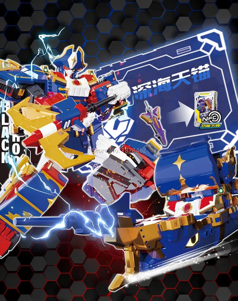 New Metal Cardbot Transforming Robot to Car Action Figures BLUE COP with Card Transformation Car Toys for Child Gift