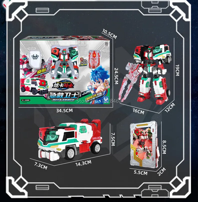 New Metal Cardbot Transforming Robot to Car Action Figures BLUE COP with Card Transformation Car Toys for Child Gift