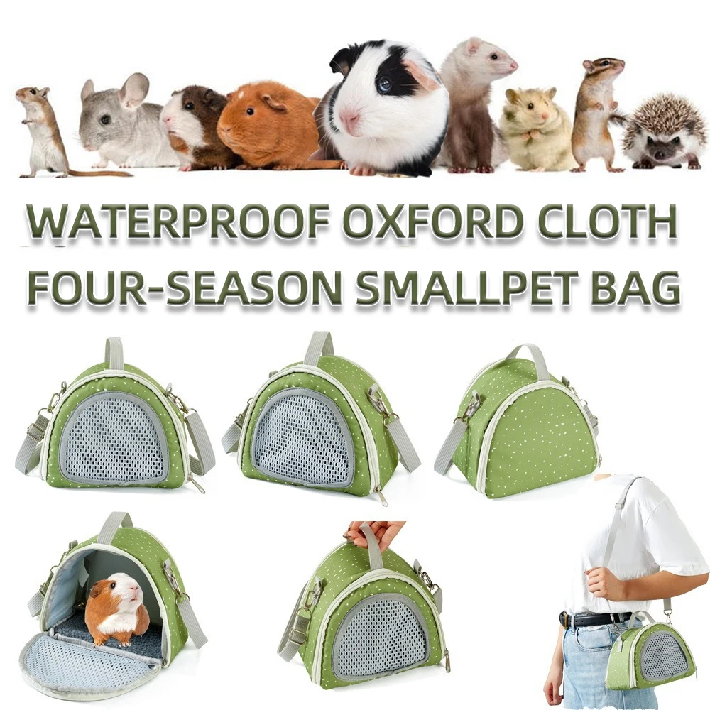 Waterproof Oxford Cloth Small Pet Carrier for Lizard Hamster Guinea Pig Rabbit Comfortable Travel Tote Prevents Escape Bags