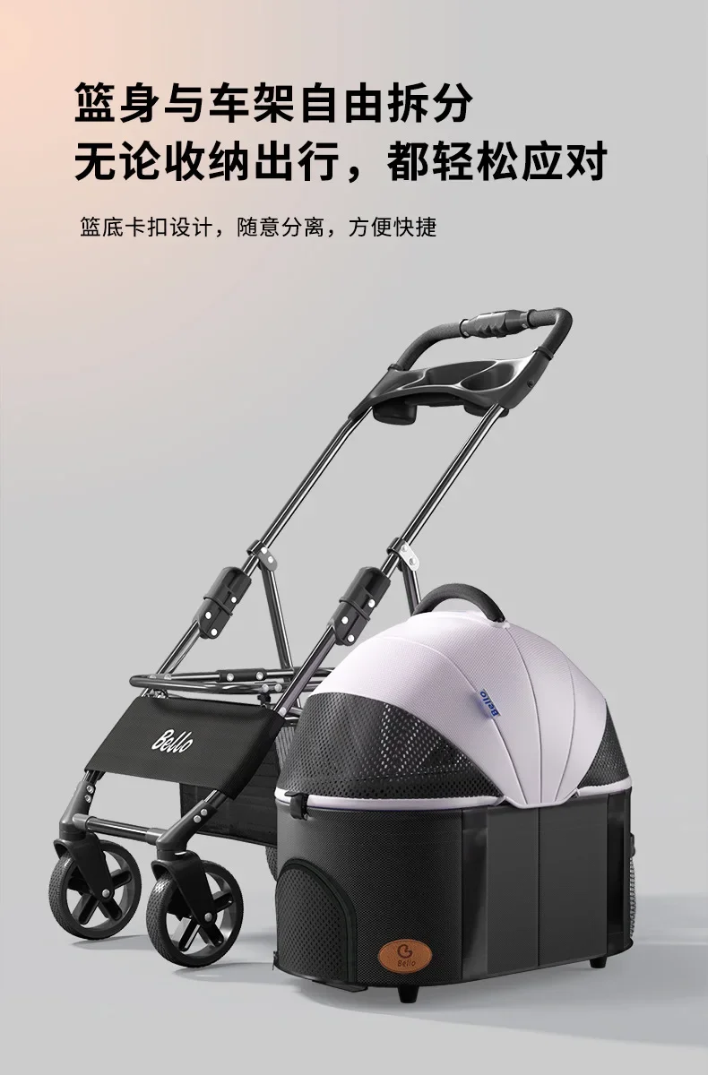 Pet Cart Lightweight Folding Cat Cart Dog Out Stroller Cat Stroller Dog Trolley Pet Products