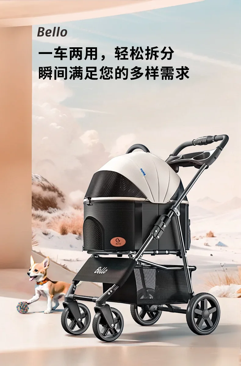 Pet Cart Lightweight Folding Cat Cart Dog Out Stroller Cat Stroller Dog Trolley Pet Products
