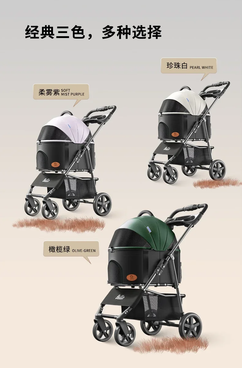 Pet Cart Lightweight Folding Cat Cart Dog Out Stroller Cat Stroller Dog Trolley Pet Products