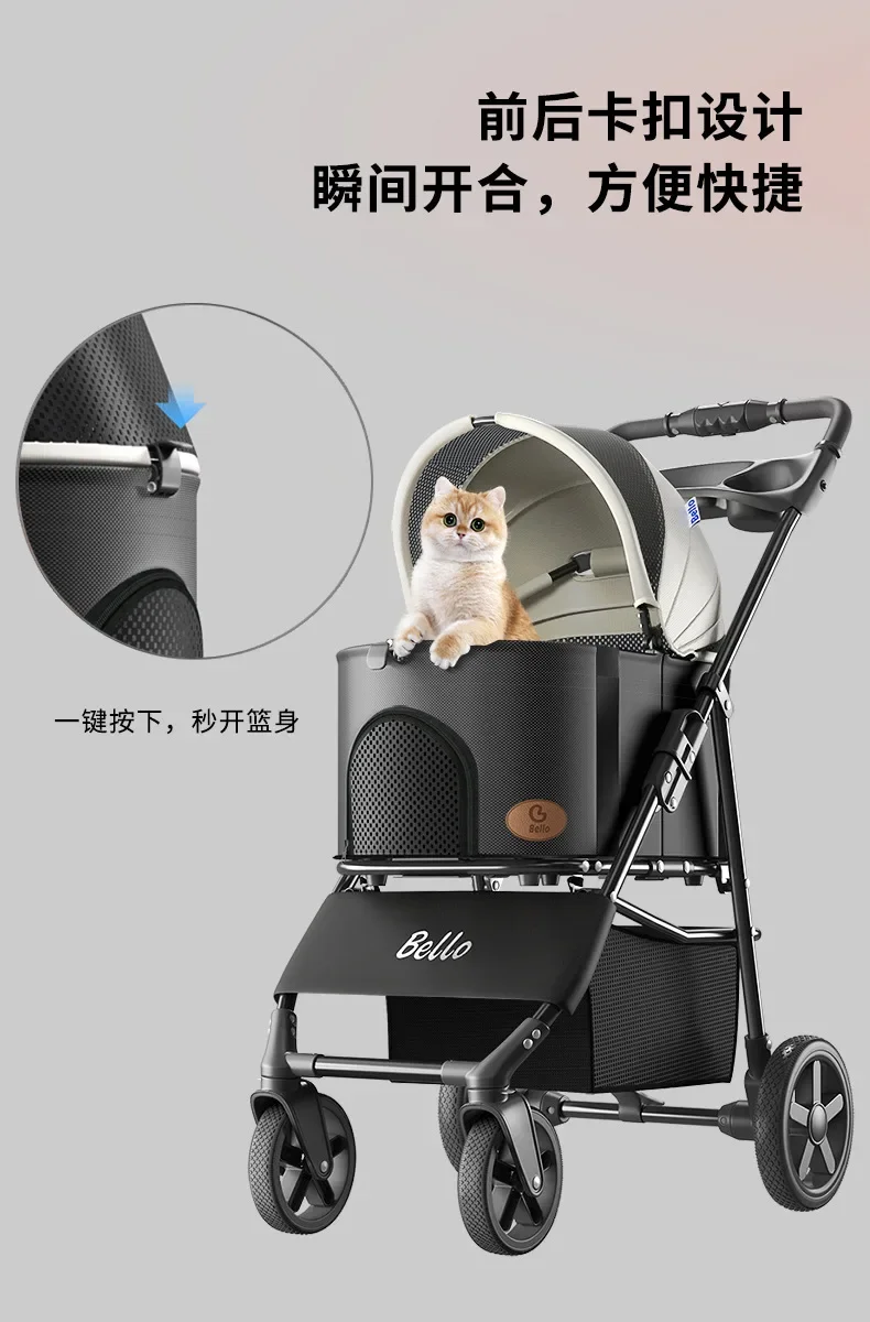 Pet Cart Lightweight Folding Cat Cart Dog Out Stroller Cat Stroller Dog Trolley Pet Products