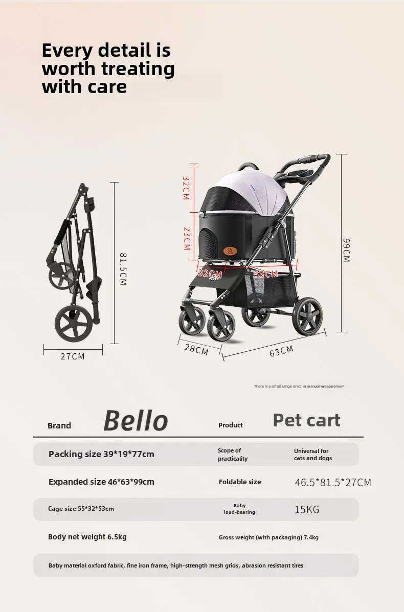 Pet Cart Lightweight Folding Cat Cart Dog Out Stroller Cat Stroller Dog Trolley Pet Products