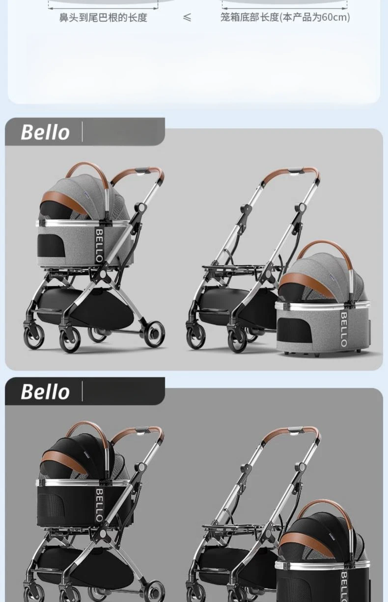 Small Medium Pet Stroller Lightweight Foldable Dog Cat Carrier with Shock Absorption Aluminum Alloy Frame Коляска Для Собак