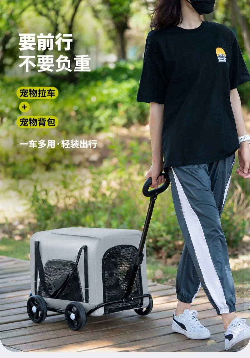 Small Pet Stroller Portable Folding Travel Outdoor Vehicle for Dogs Cats Carriers Multifunctional Pet Products Accessories
