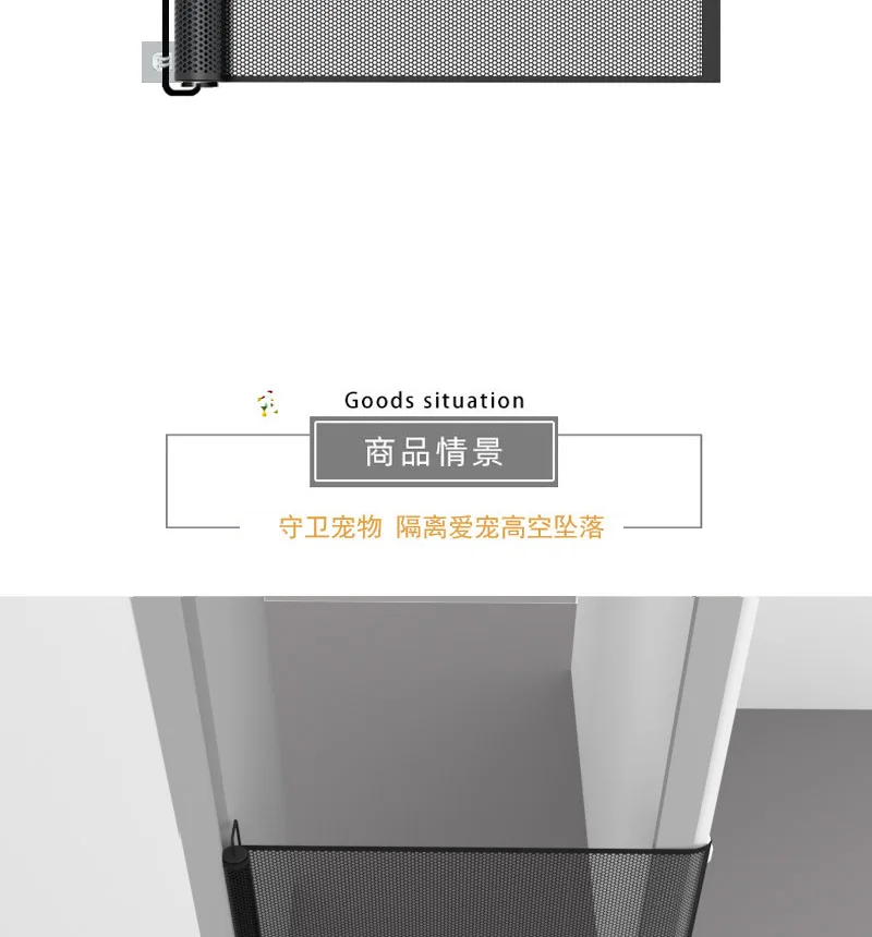 Pet Gate Fence Dog Cats Fence Indoor Automatic Retractable Stairway Aisle Isolation Mesh No Punch Safety Net Fence