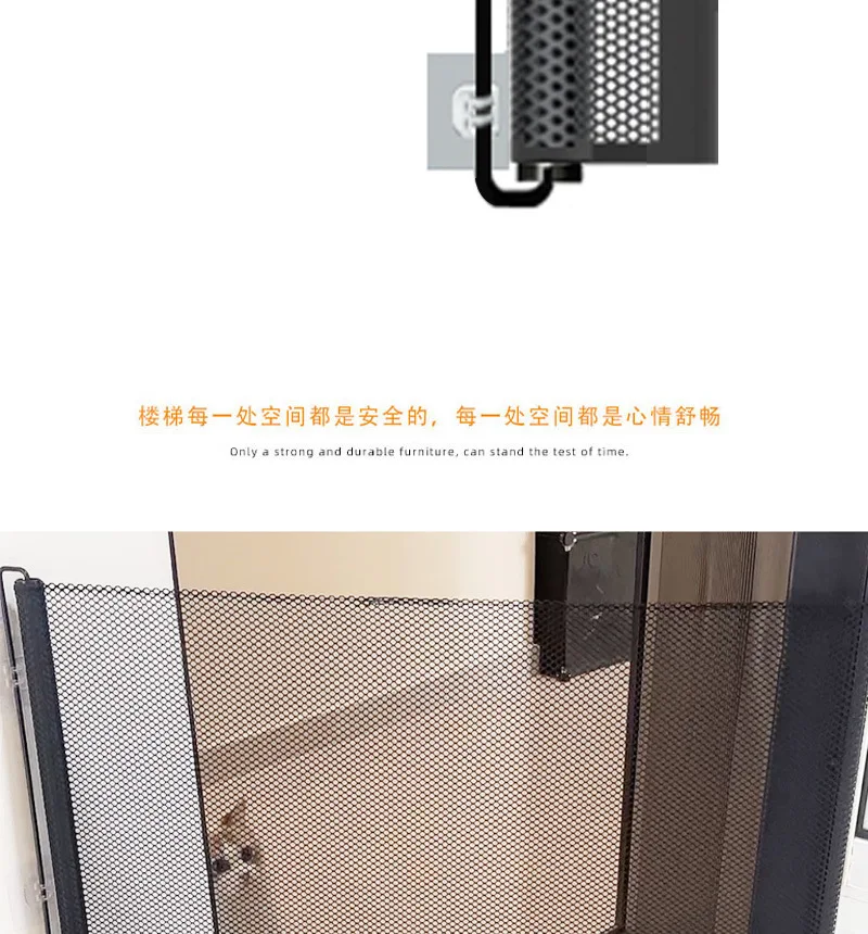 Pet Gate Fence Dog Cats Fence Indoor Automatic Retractable Stairway Aisle Isolation Mesh No Punch Safety Net Fence
