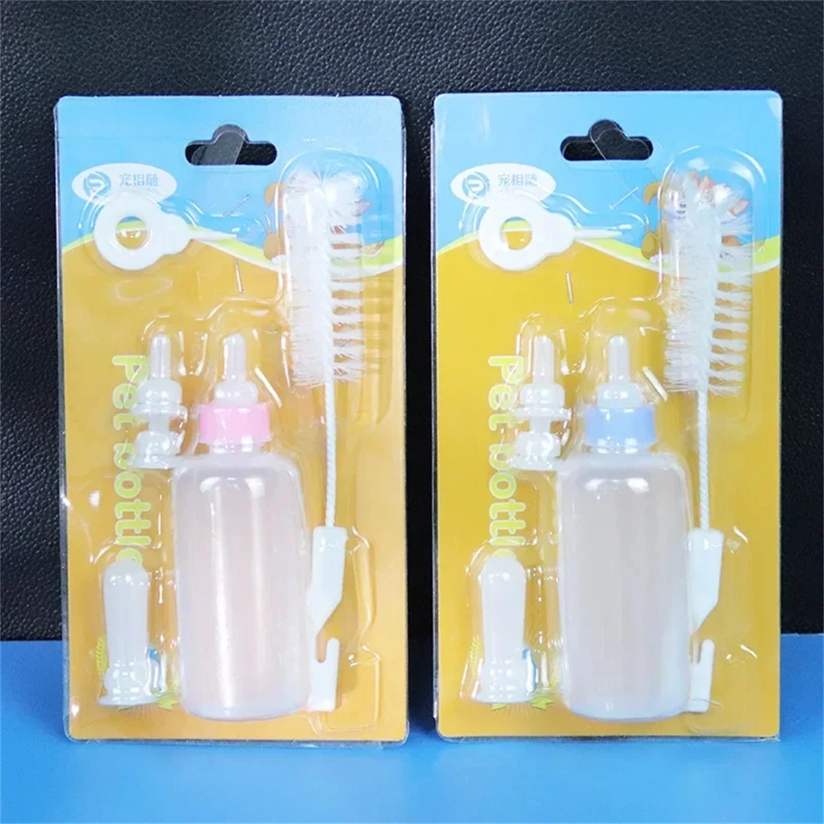 1 Set 50cc Pet Cat Milk Bottle Dog Cat Silicone Milk Bottle Portable Kitten Feeding Drinking Water Milk Nursing Bottle Red/Blue