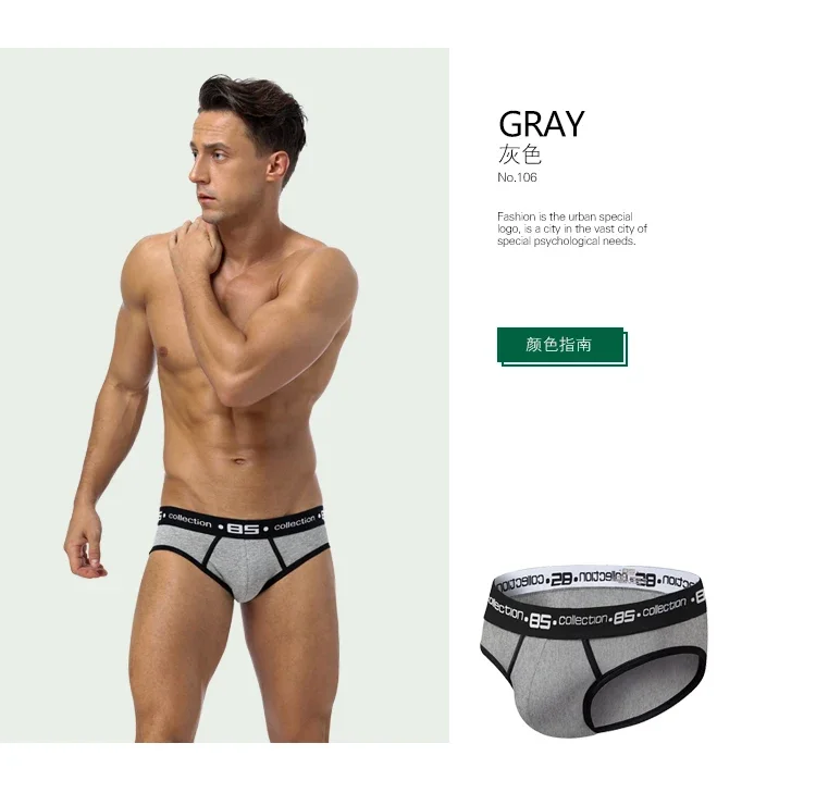 Sexy Men's Underwear Fashion Cotton Briefs Comfortable Male Jockstrap Under Wear Underpants for Men 0850