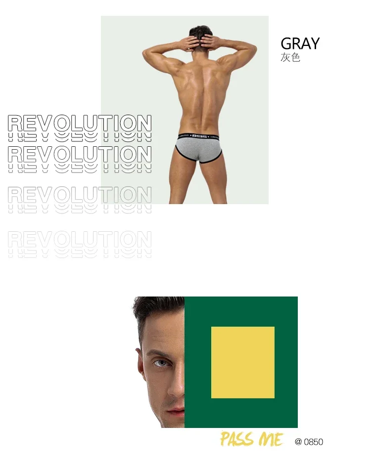 Sexy Men's Underwear Fashion Cotton Briefs Comfortable Male Jockstrap Under Wear Underpants for Men 0850