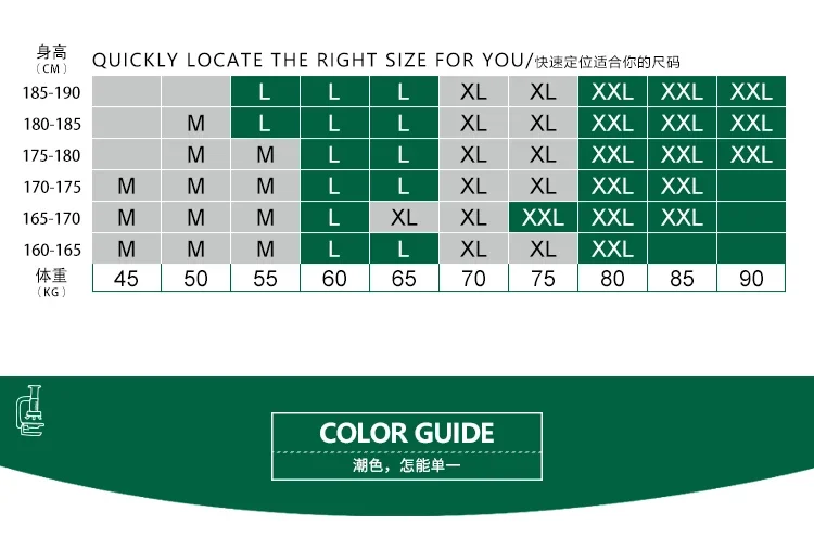 Sexy Men's Underwear Fashion Cotton Briefs Comfortable Male Jockstrap Under Wear Underpants for Men 0850