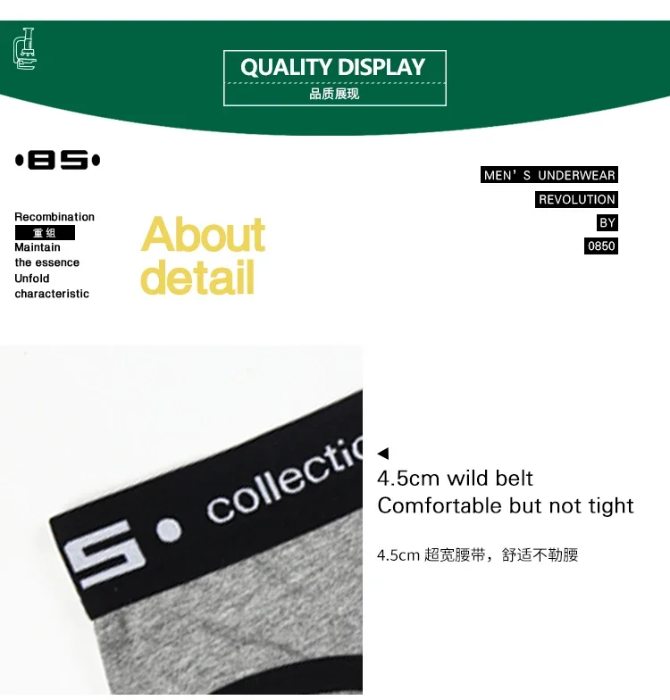 Sexy Men's Underwear Fashion Cotton Briefs Comfortable Male Jockstrap Under Wear Underpants for Men 0850