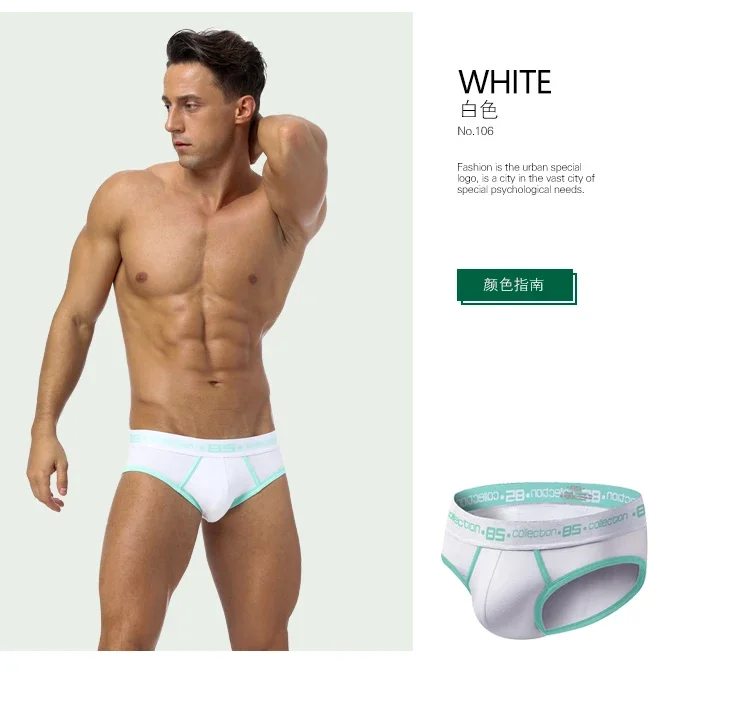 Sexy Men's Underwear Fashion Cotton Briefs Comfortable Male Jockstrap Under Wear Underpants for Men 0850